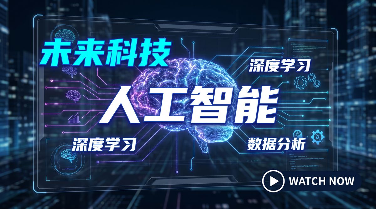 双马尾萝莉